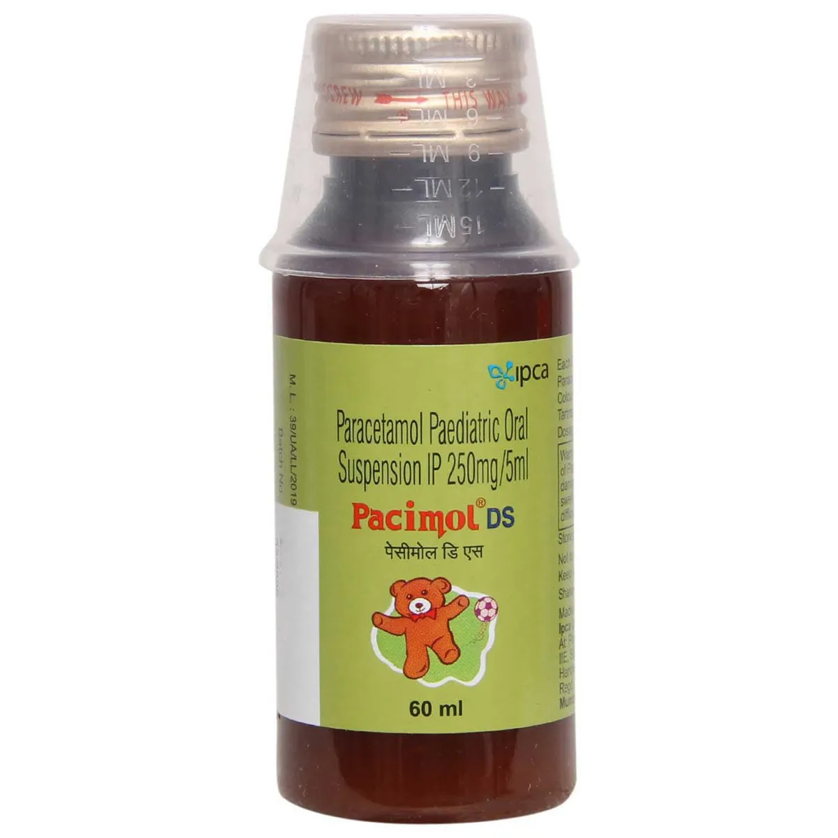PACIMOL DS SUS 60ML