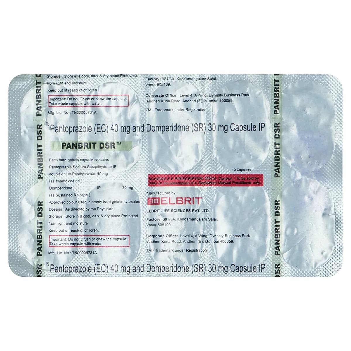 PANBRIT DSR TAB