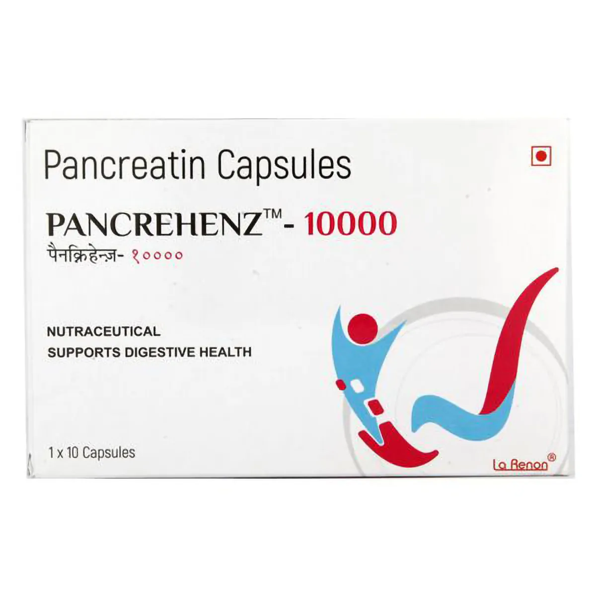 PANCREHENZ 10000MG CAPS