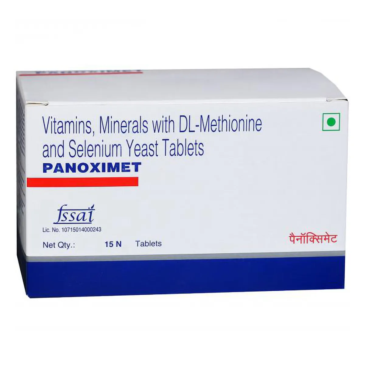PANOXIMET TAB