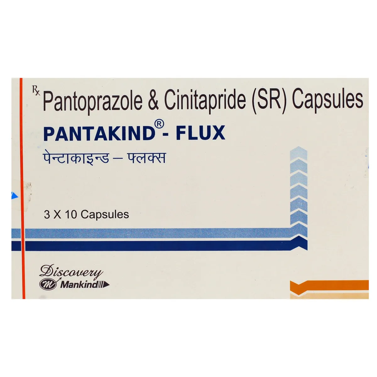 PANTAKIND FLUX CAP