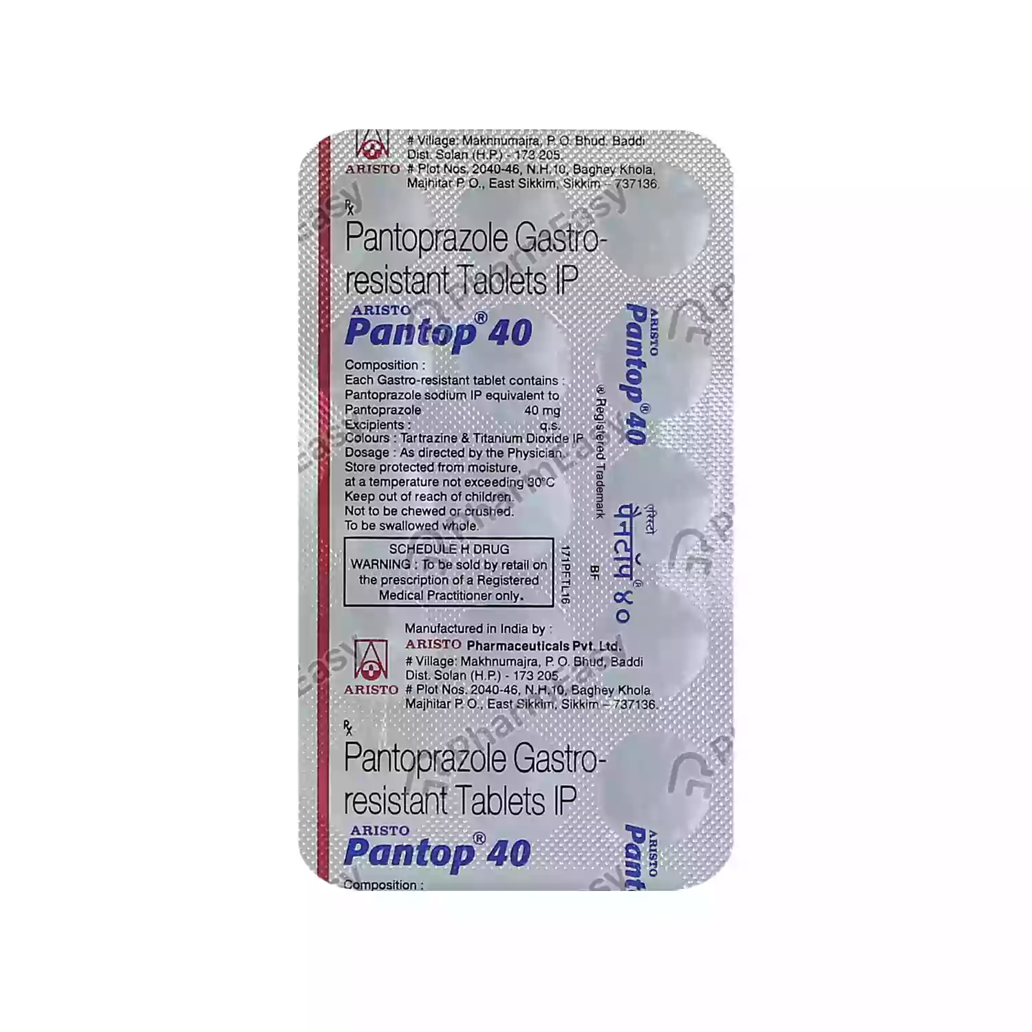 PANTOP 40MG TAB 15`S