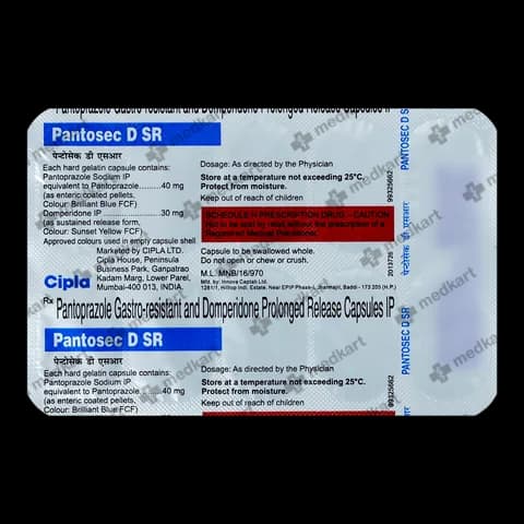 PANTOSEC DSR CAP