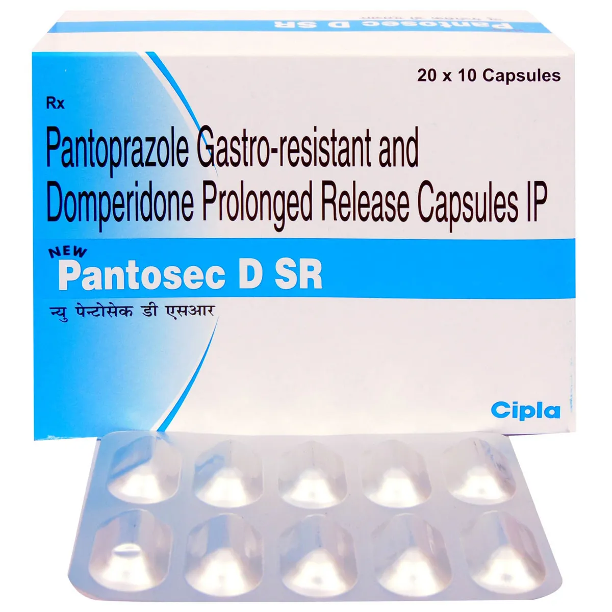 PANTOSEN DSR CAP