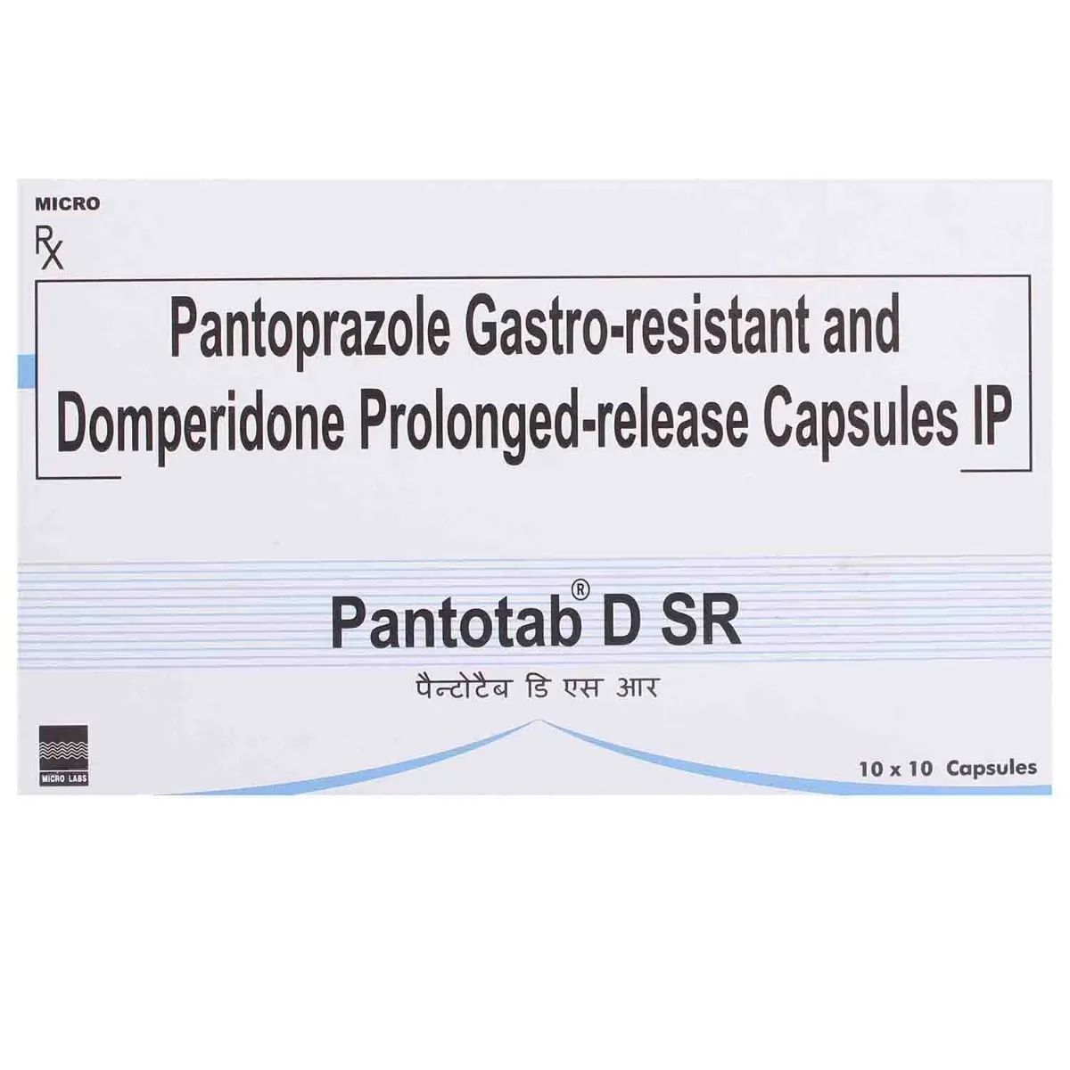 PANTOTAB DSR TAB