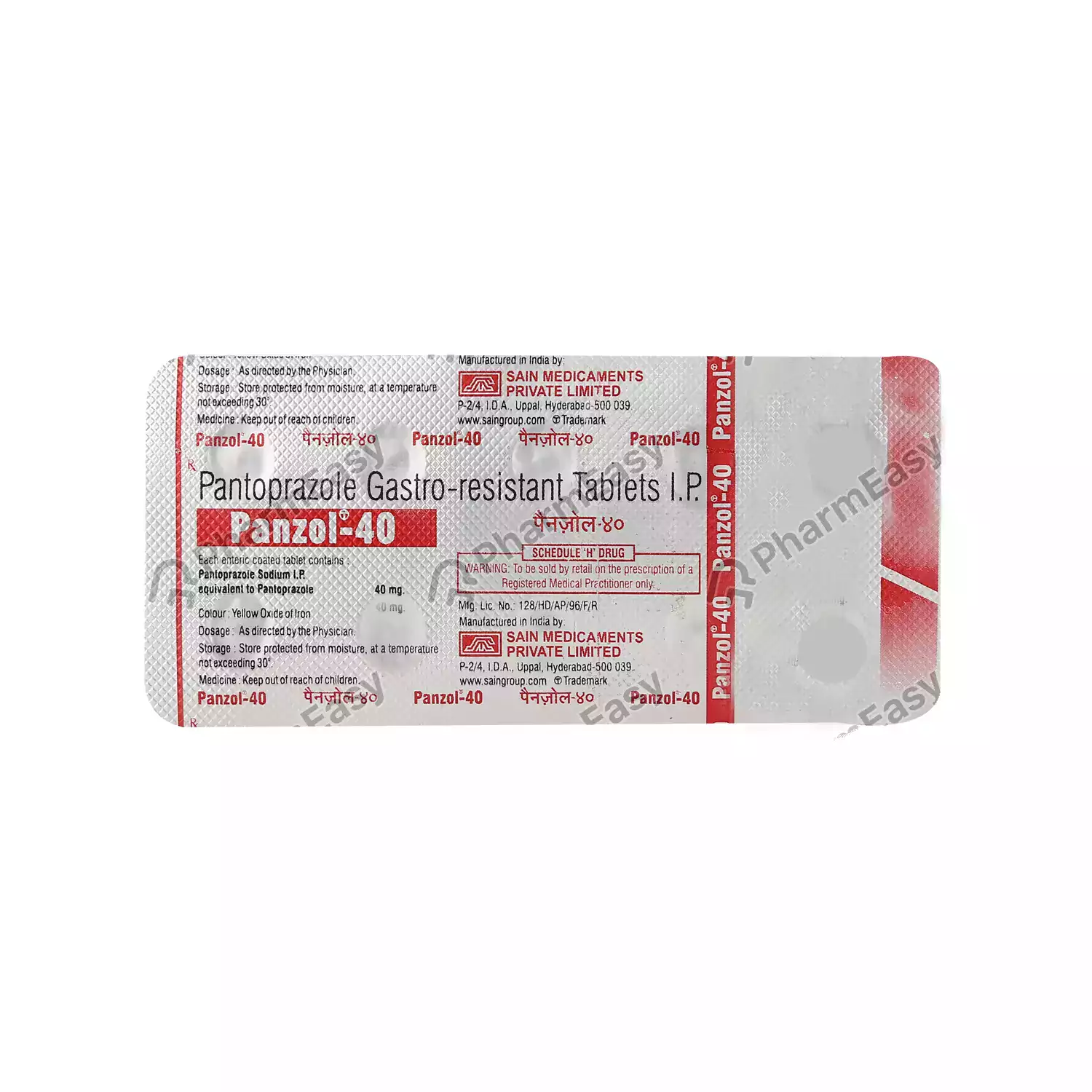 PANZOLE 40MG TAB