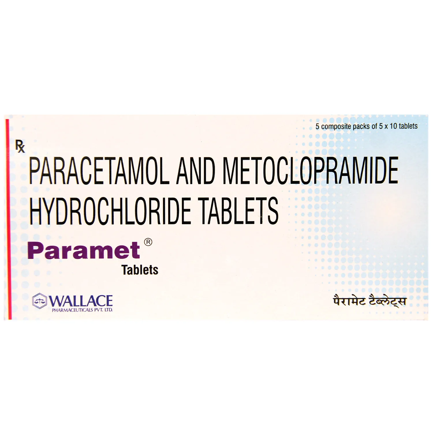 PARAMET M TAB