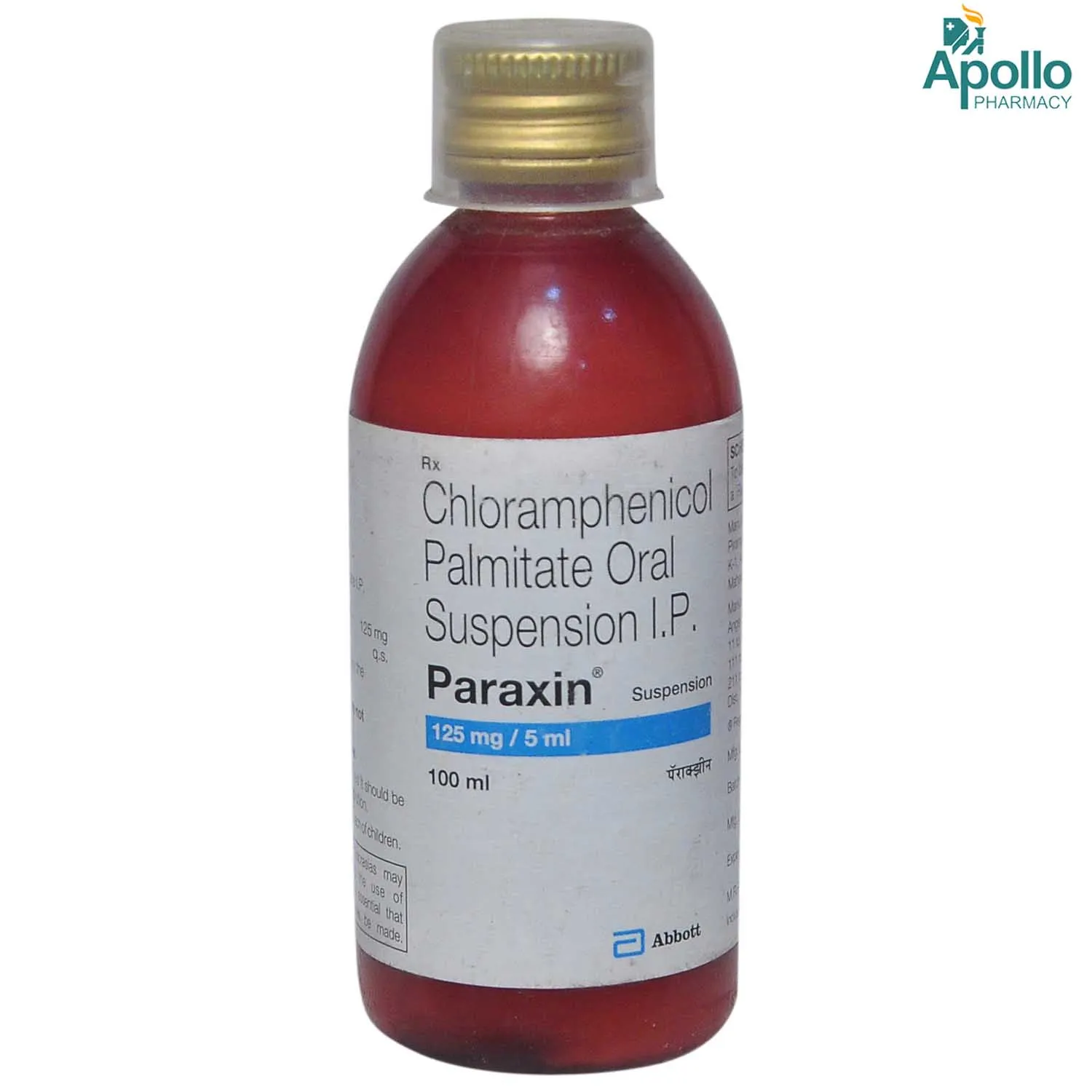 PARAXIN SUS 100ML