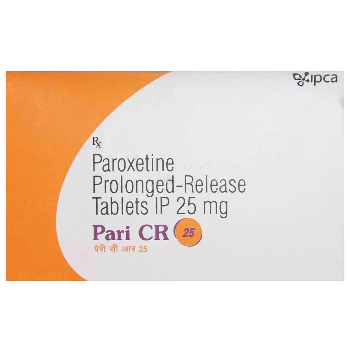 PARI-CR 25MG TAB