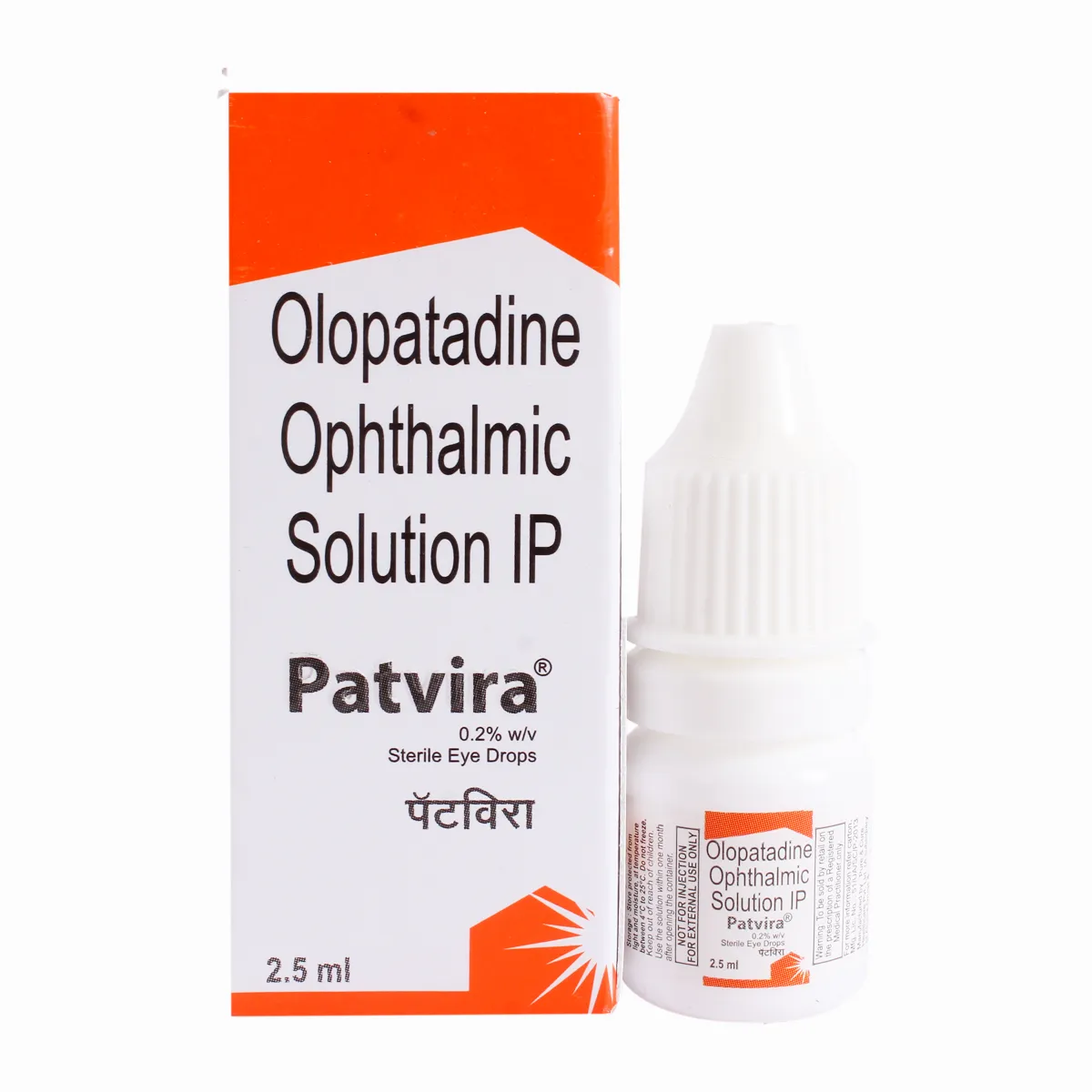 PATVIRA DROPS