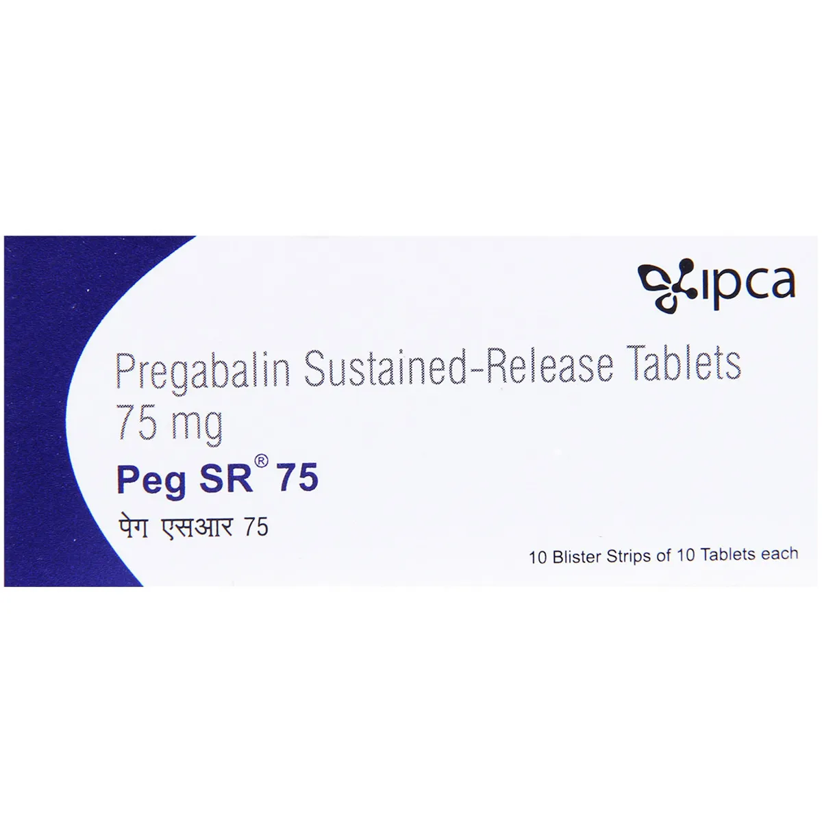 PEG-SR 75