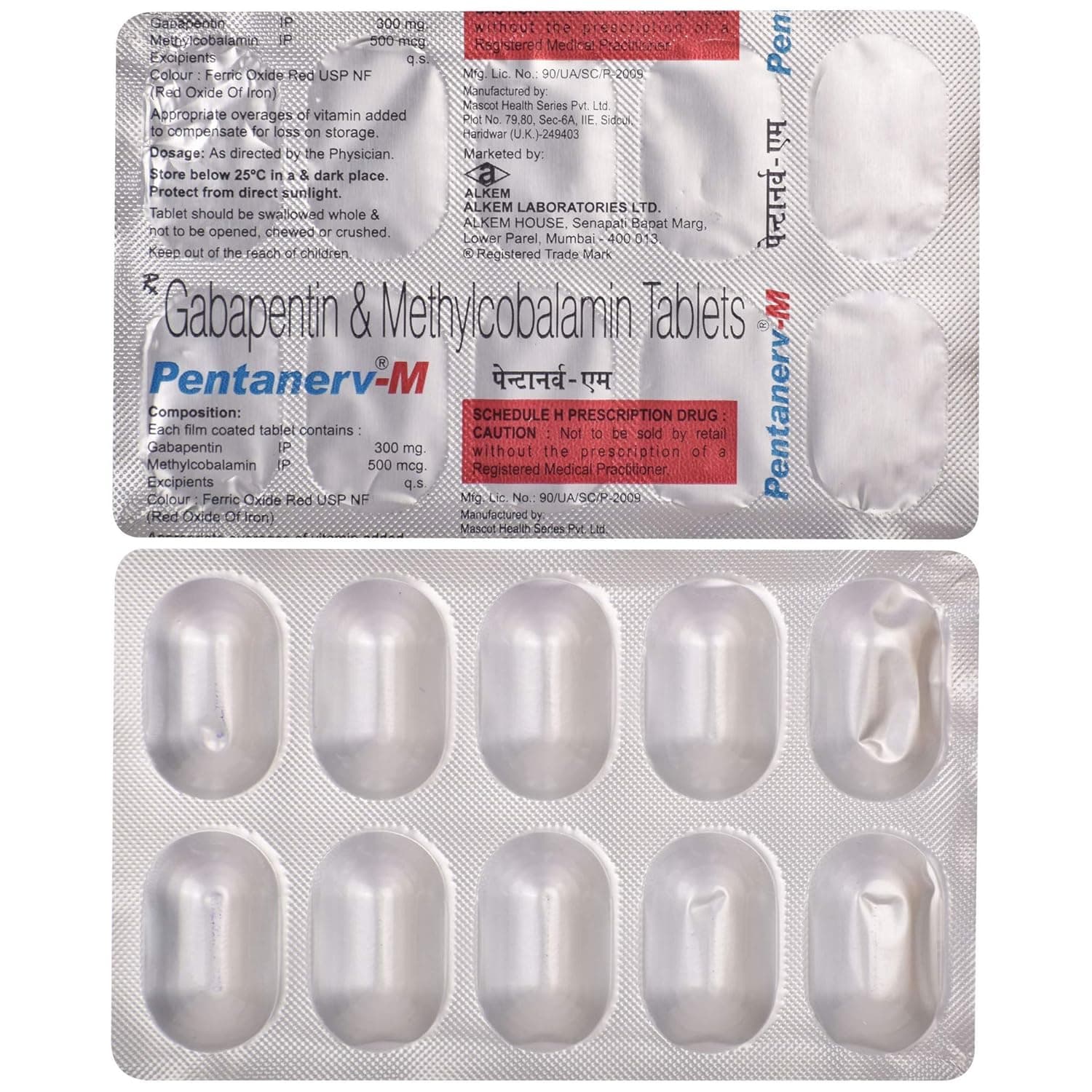 PENTANERV 300MG TAB