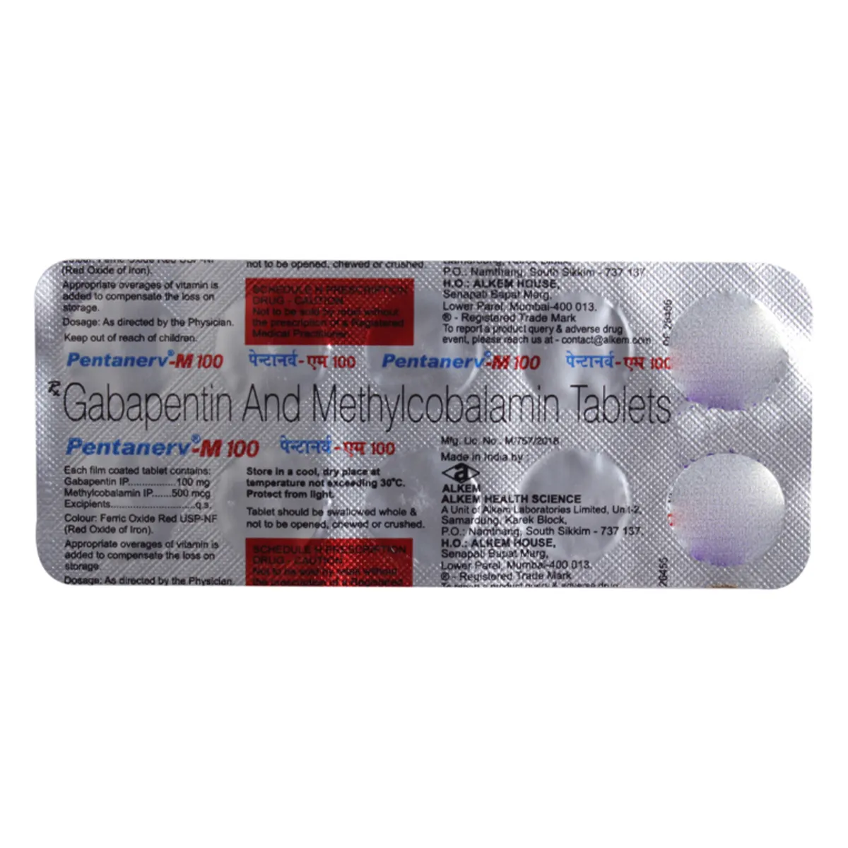PENTANERV M 100MG TAB