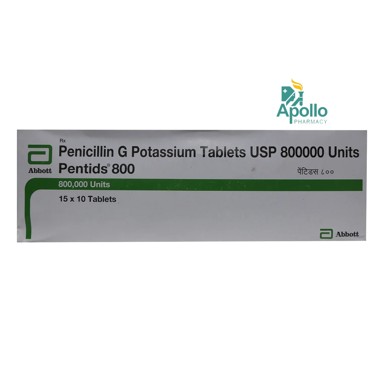 PENTIDS 800MG TAB