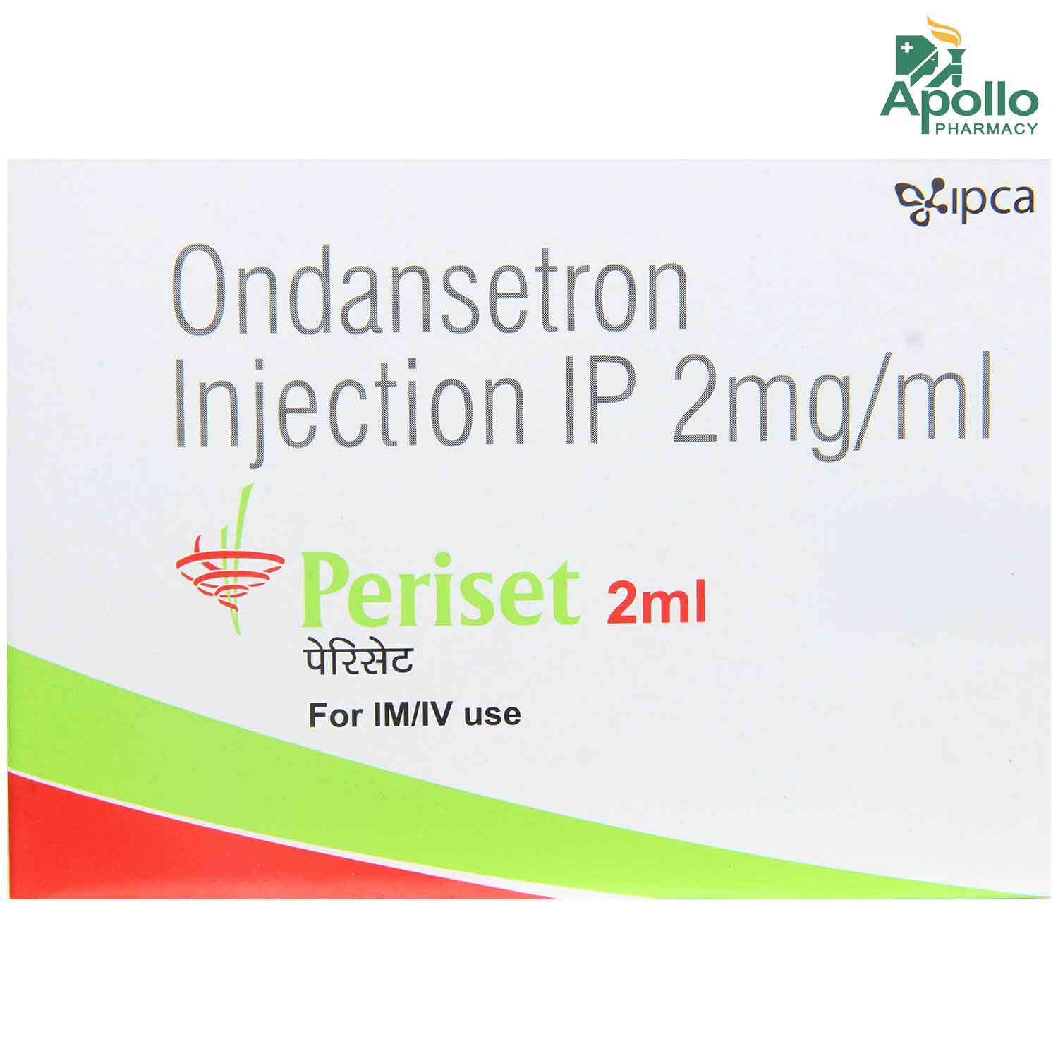 PERISET INJ 2ML