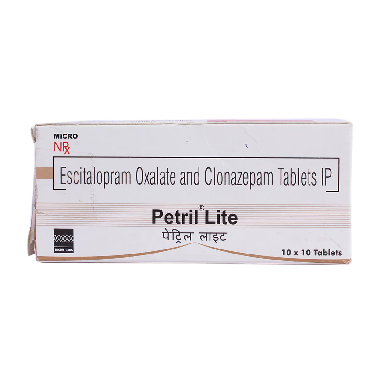 PETRIL LITE
