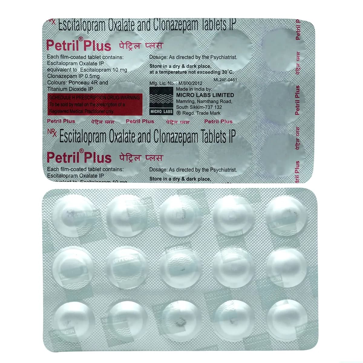 PETRIL PLUS TAB