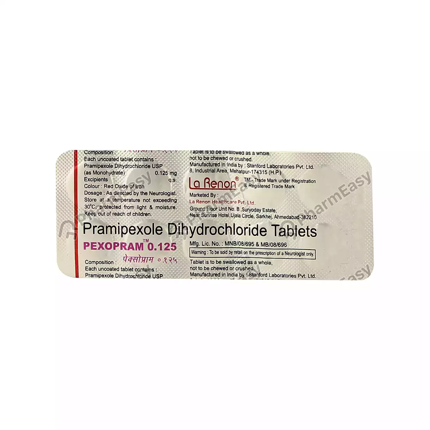 PEXOPRAM 0.125MG TAB