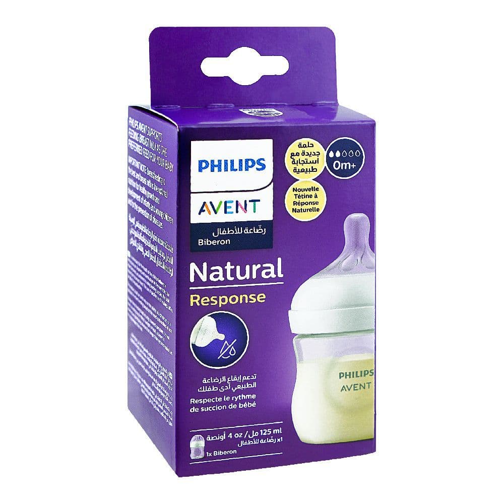 Philips Avent Natural Response Baby Bottle 0m+ (SCY900/01)