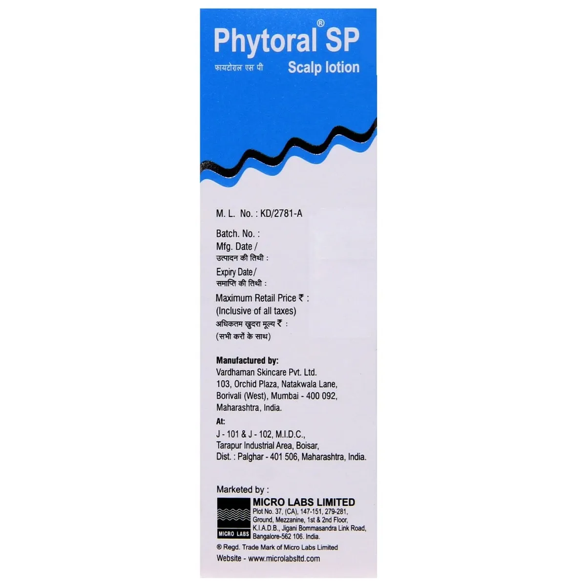 PHYTORAL SP