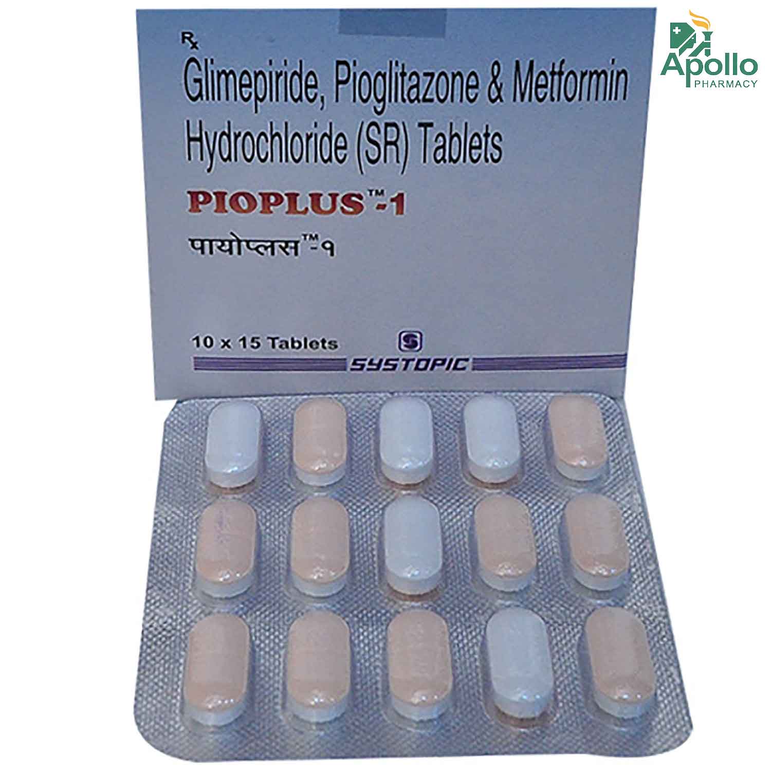 PIOPLUS-1