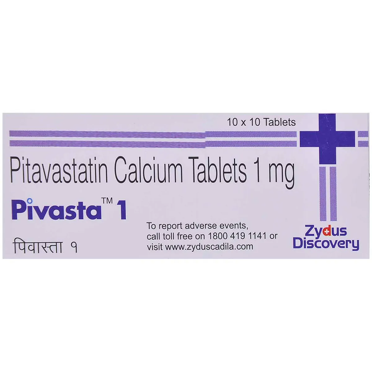 PIVASTA 1 TAB
