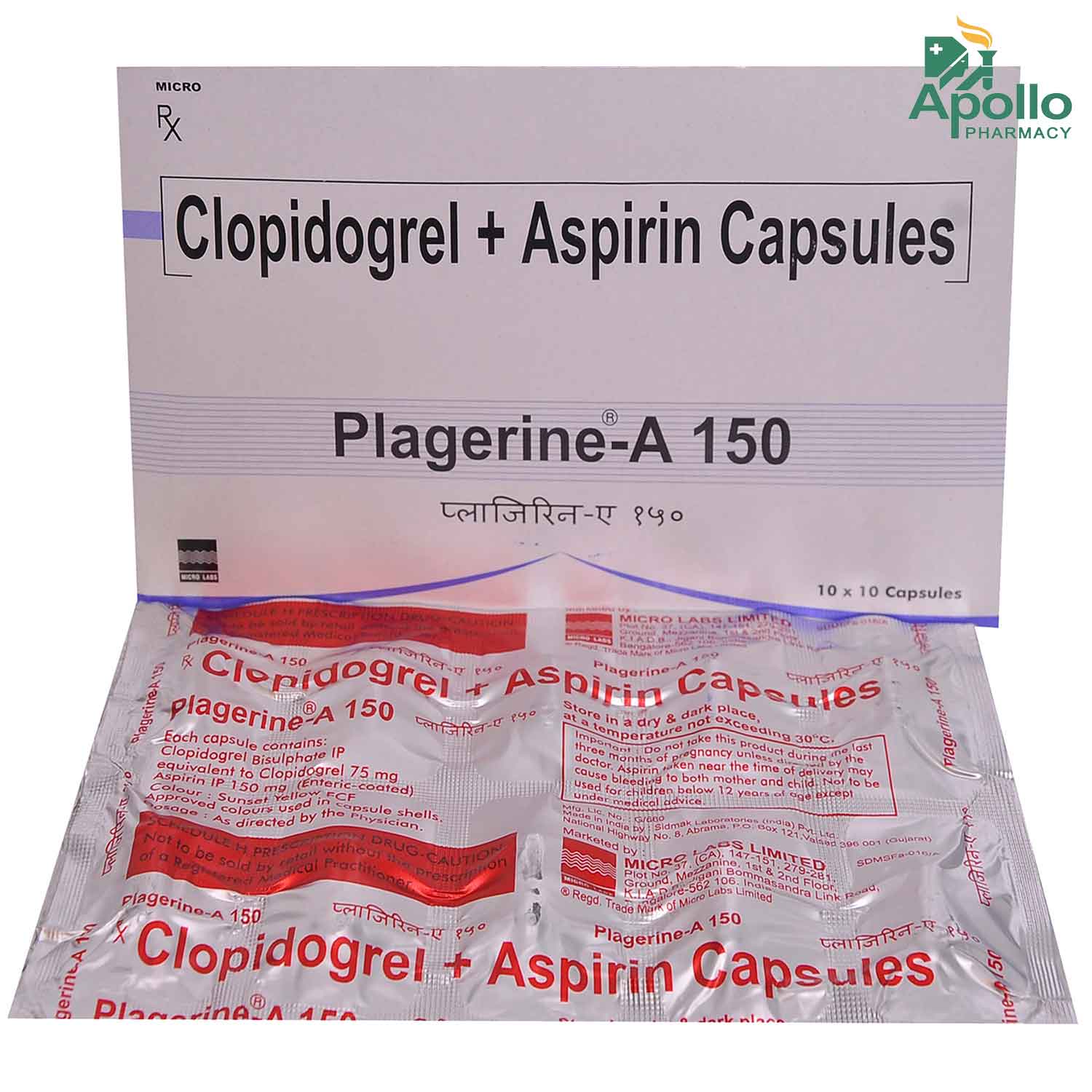 PLAGERINE A 10`S