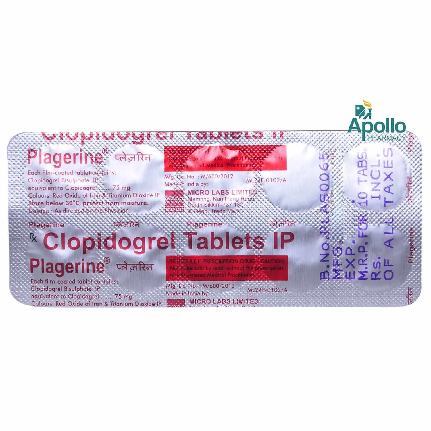 PLAGERINE TAB