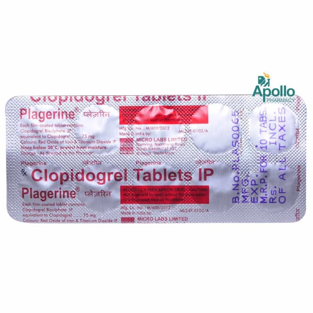 PLAGERINE TAB