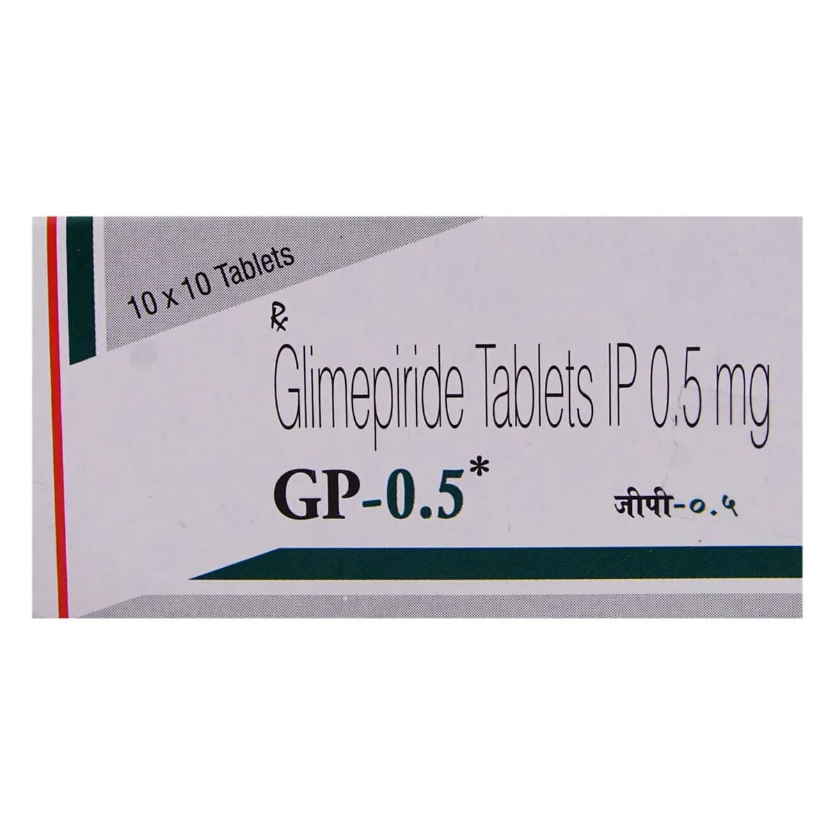 GP 0.5 Tablet