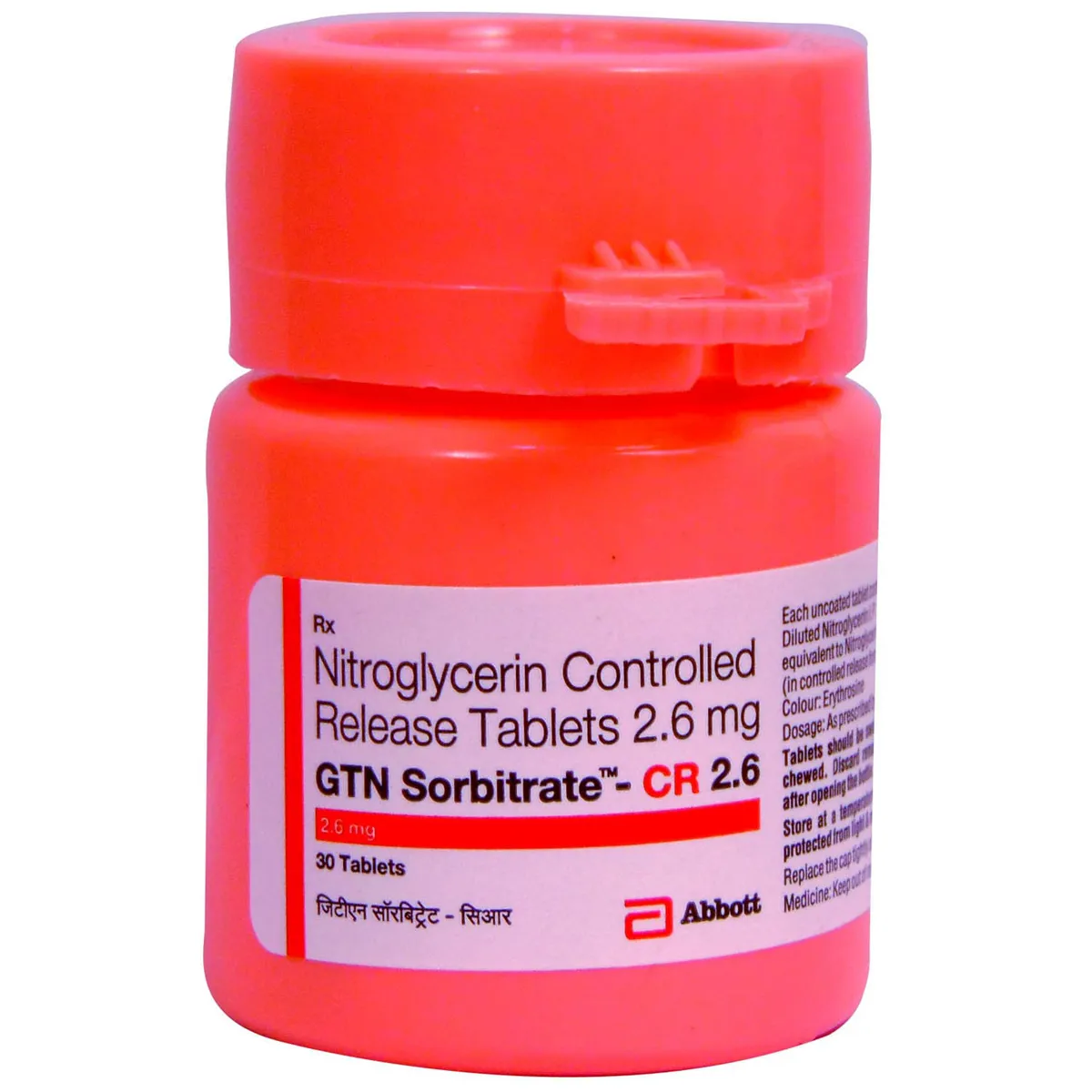 GTN Sorbitrate CR 2.6 Tablet