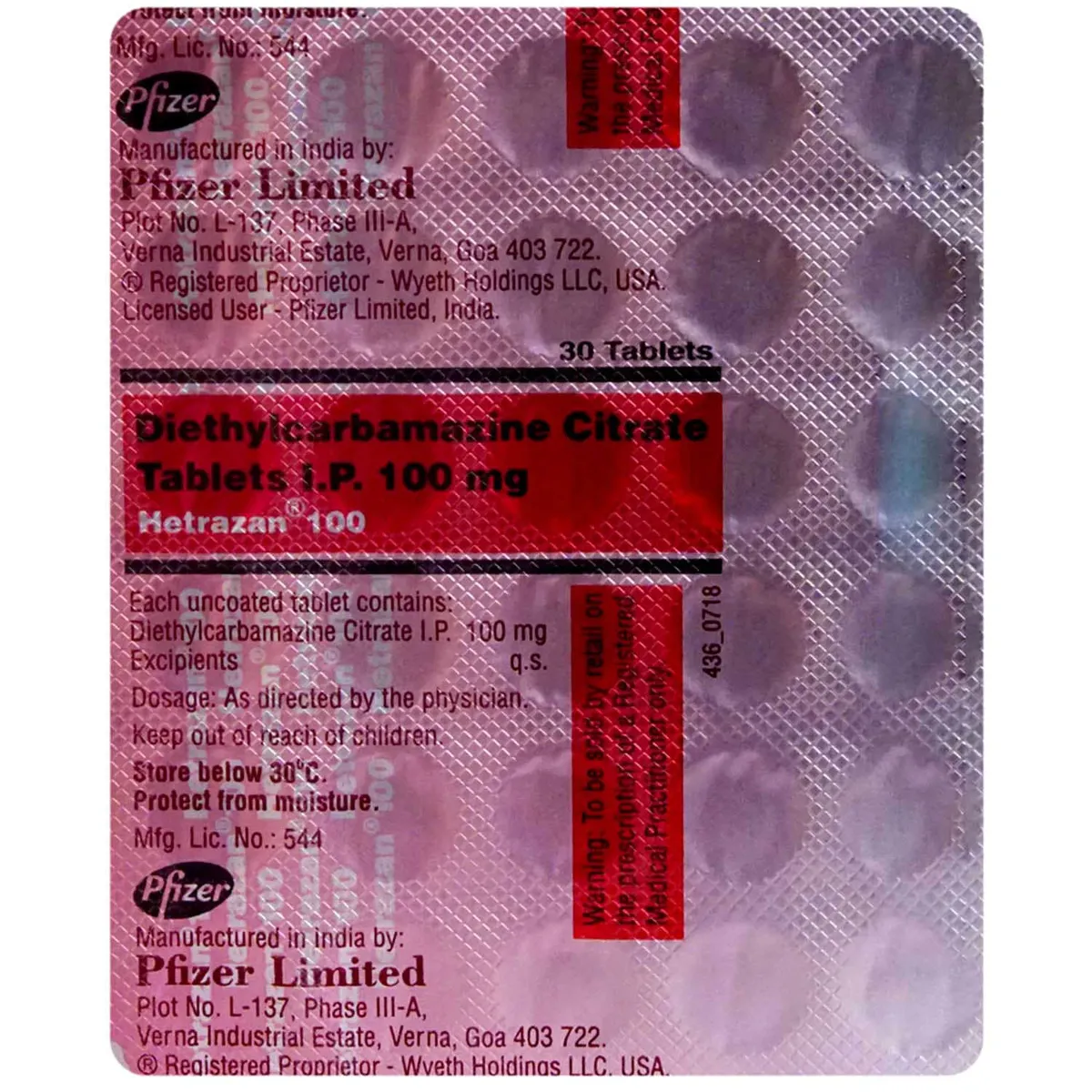 Hetrazan 100 Tablet