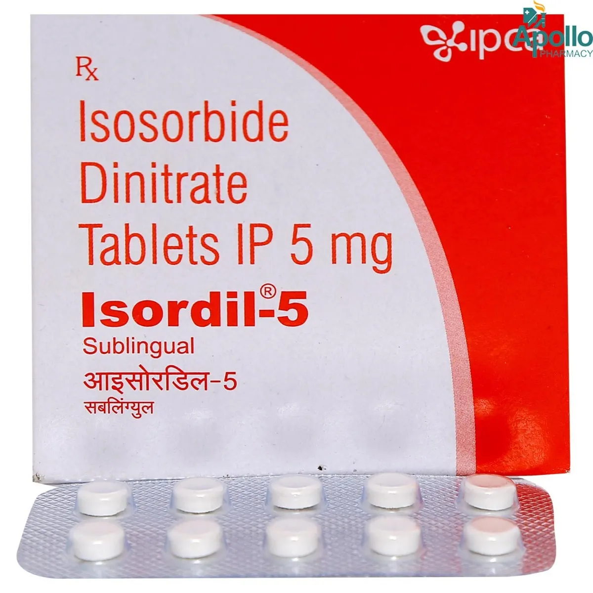 Isordil 5 Sublingual Tablet