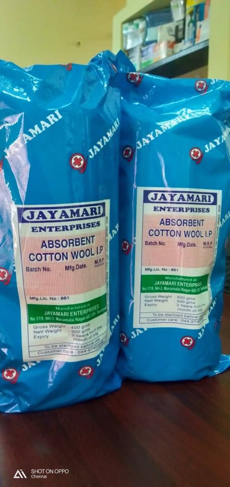 Jayamari Absorbent Cotton Wool