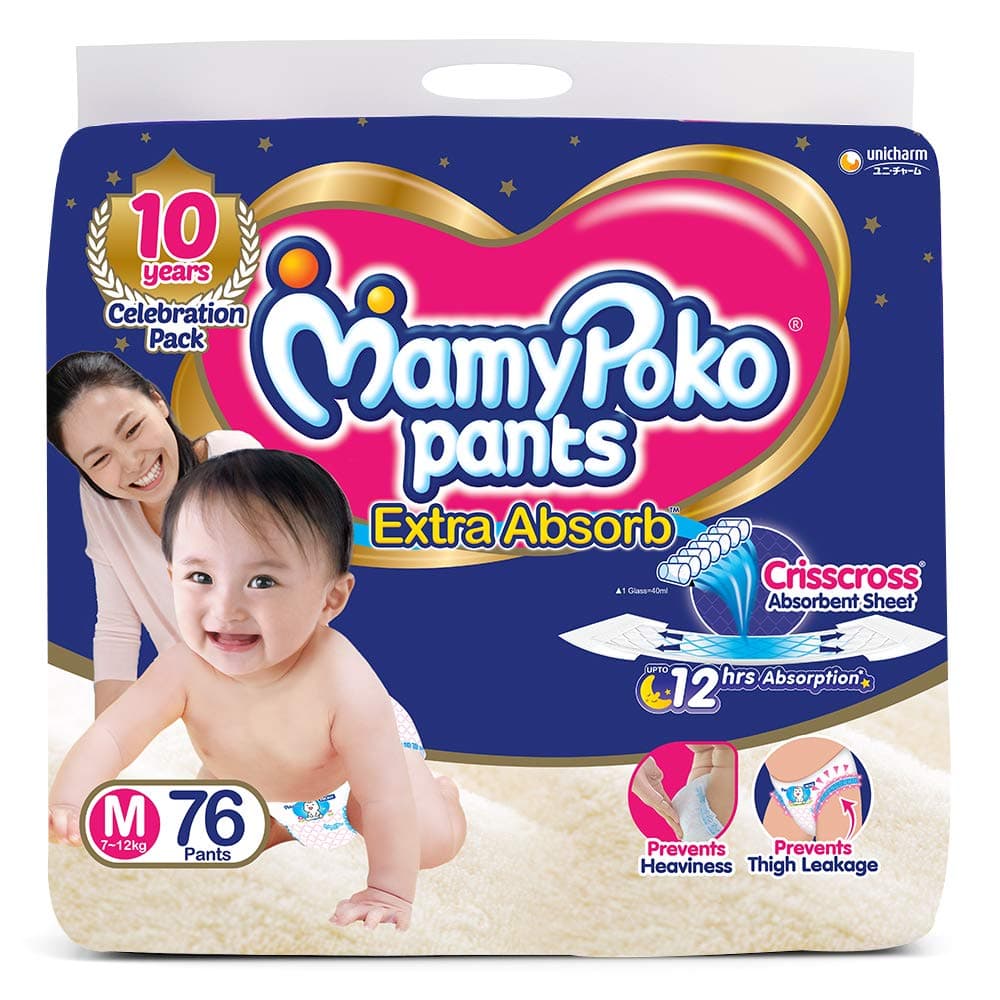 Mamypoko Extra Absorb Pants Medium