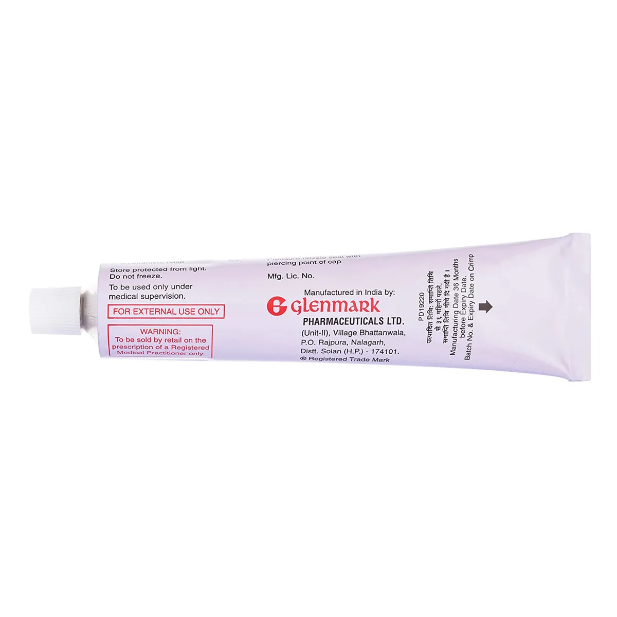 Momate Ointment