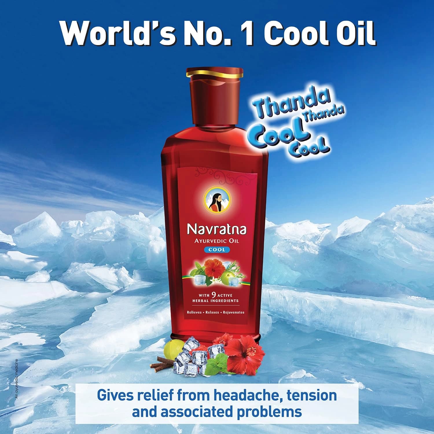 Navratna Cool Ayurvedic Oil