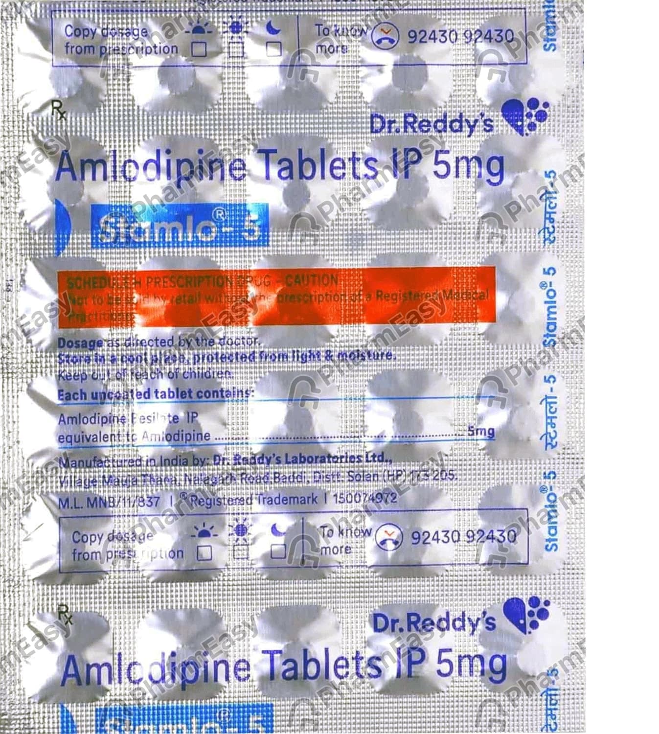 Stamlo 5 Tablet