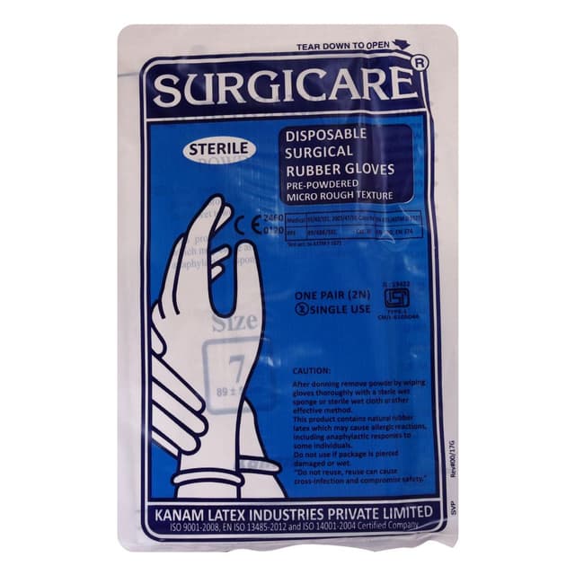 Surgicare Sterile Latex Surgical Gloves (7)