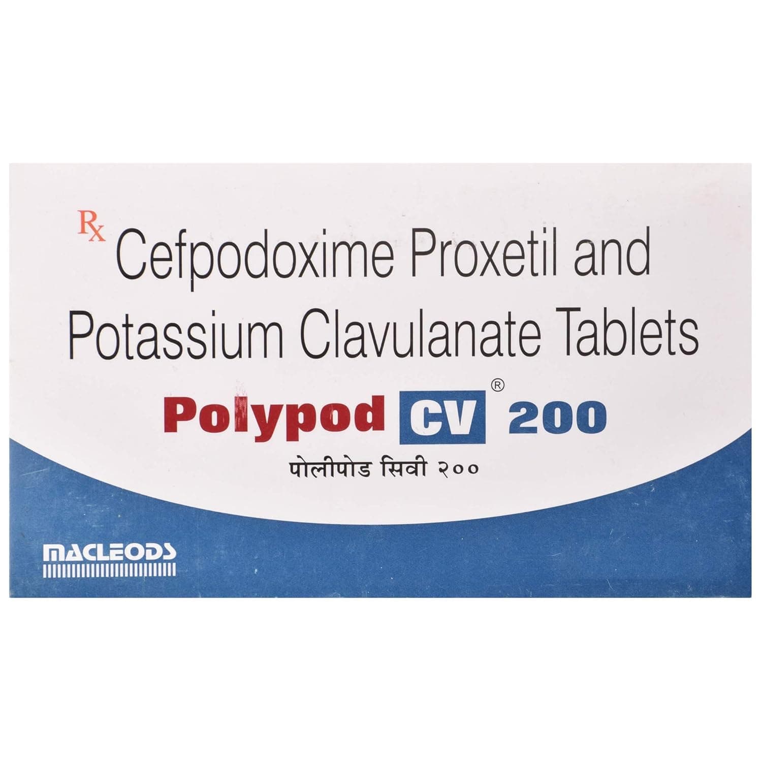 POLYPOD 200