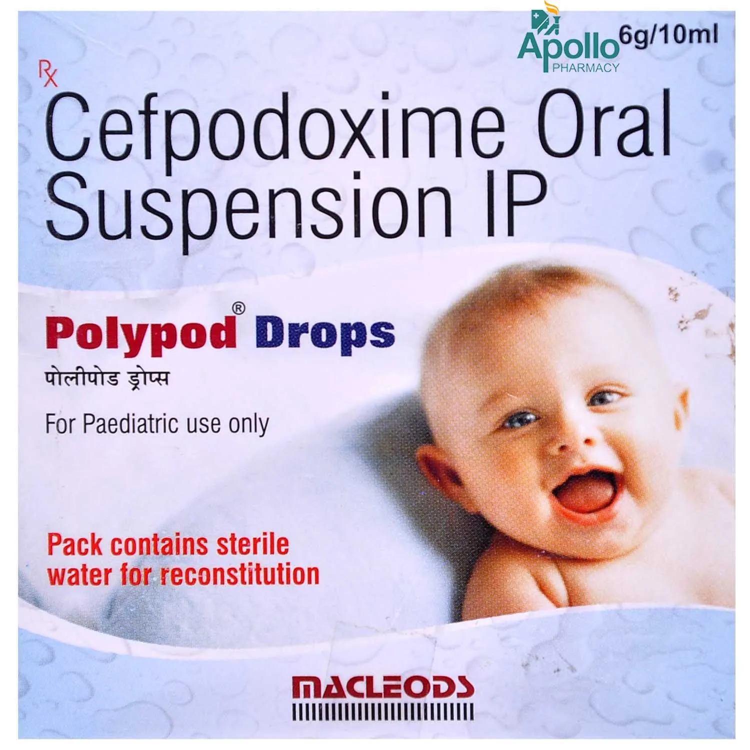 POLYPOD DROPS