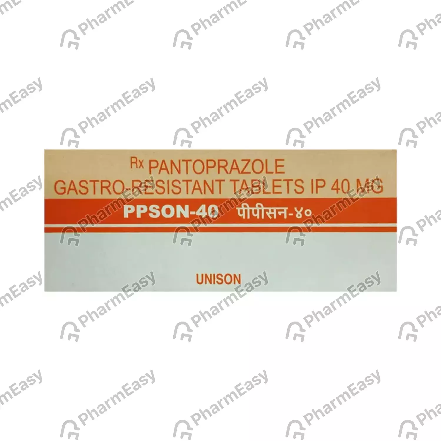 PPSON 40 CAP
