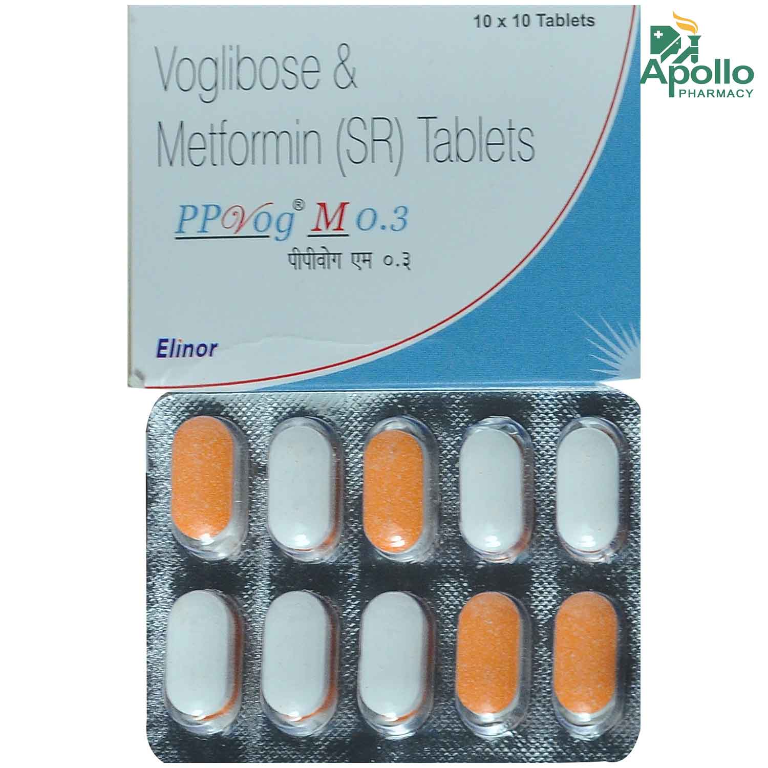 PPVOG 0.3MG TAB
