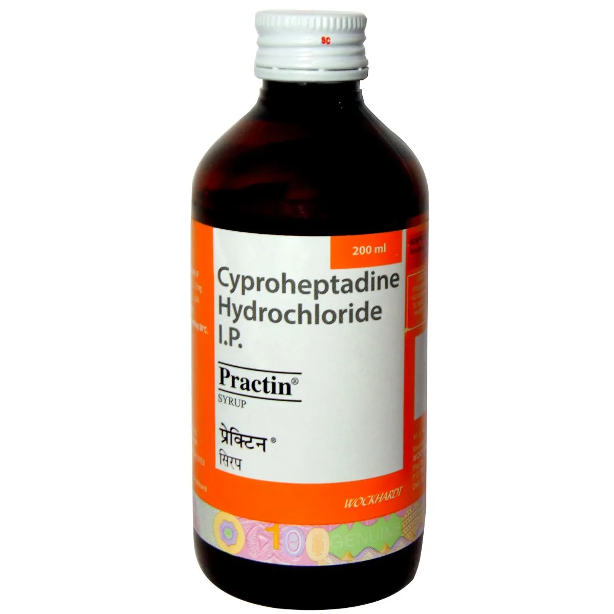 PRACTIN SY 200ML