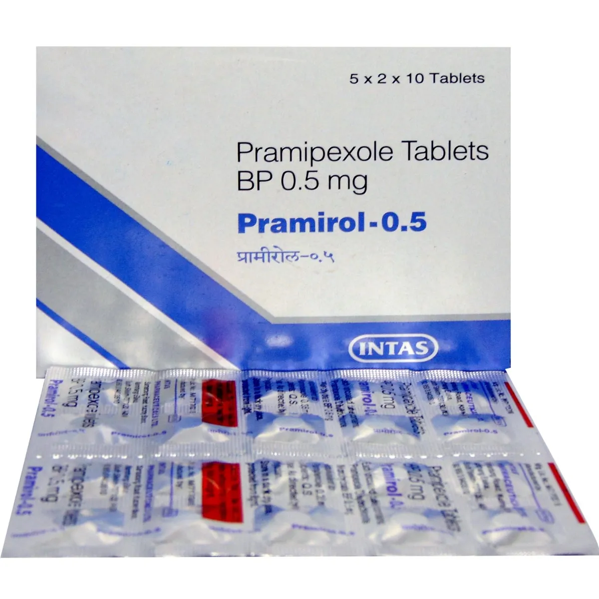 PRAMIROL 0.5