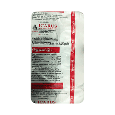 PREGALUS 50MG TAB