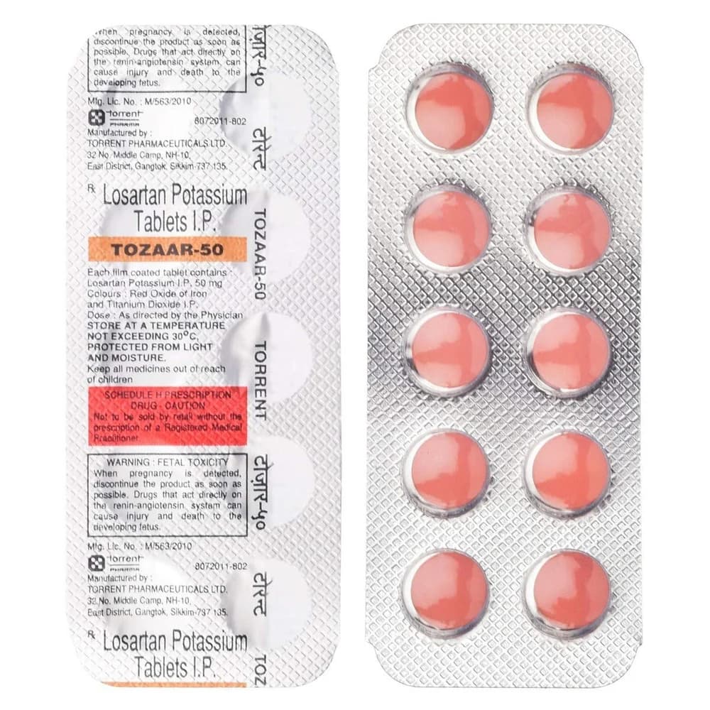 PREGARIN 50MG TAB