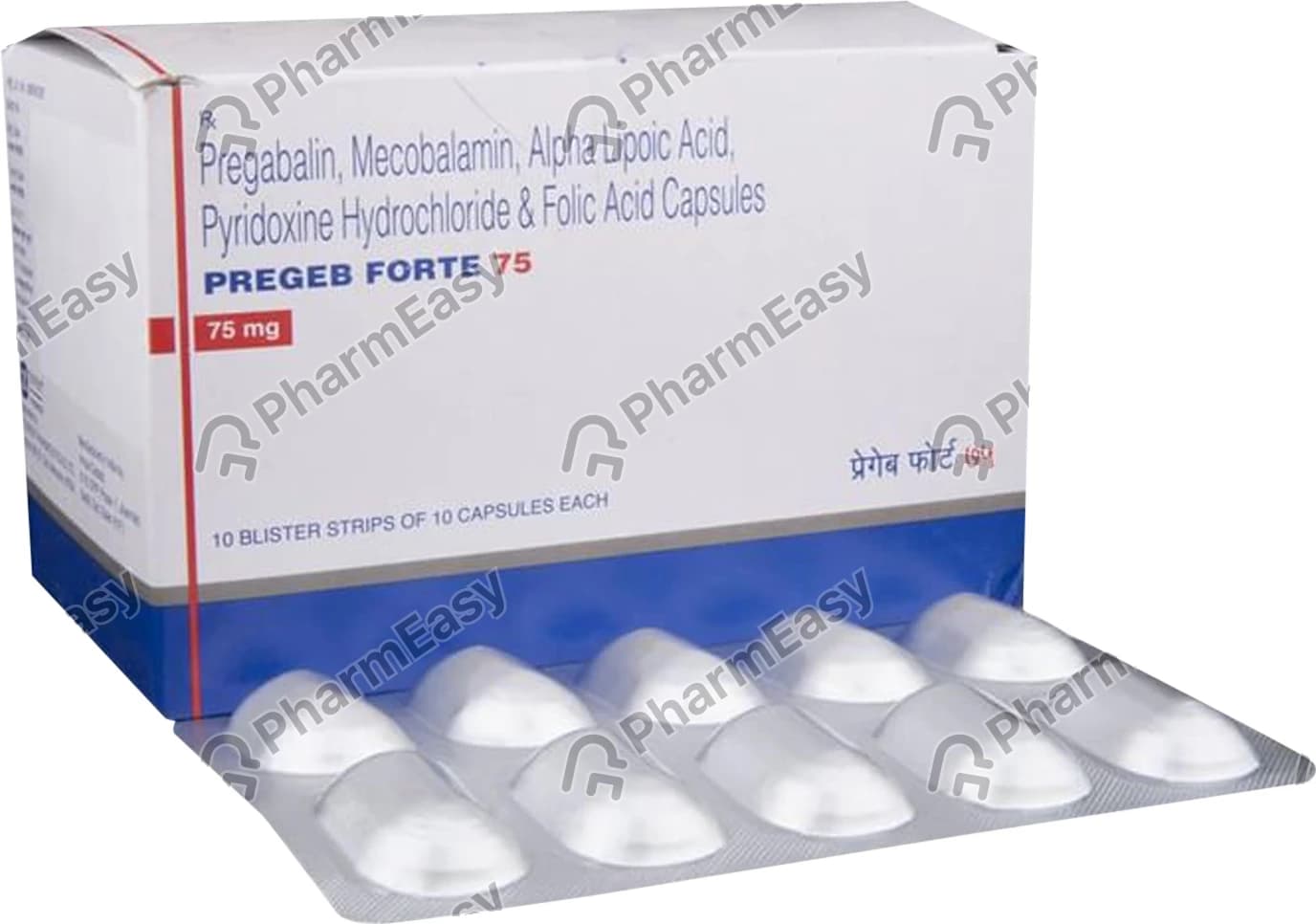 PREGEB FORTE 75MG CAPS