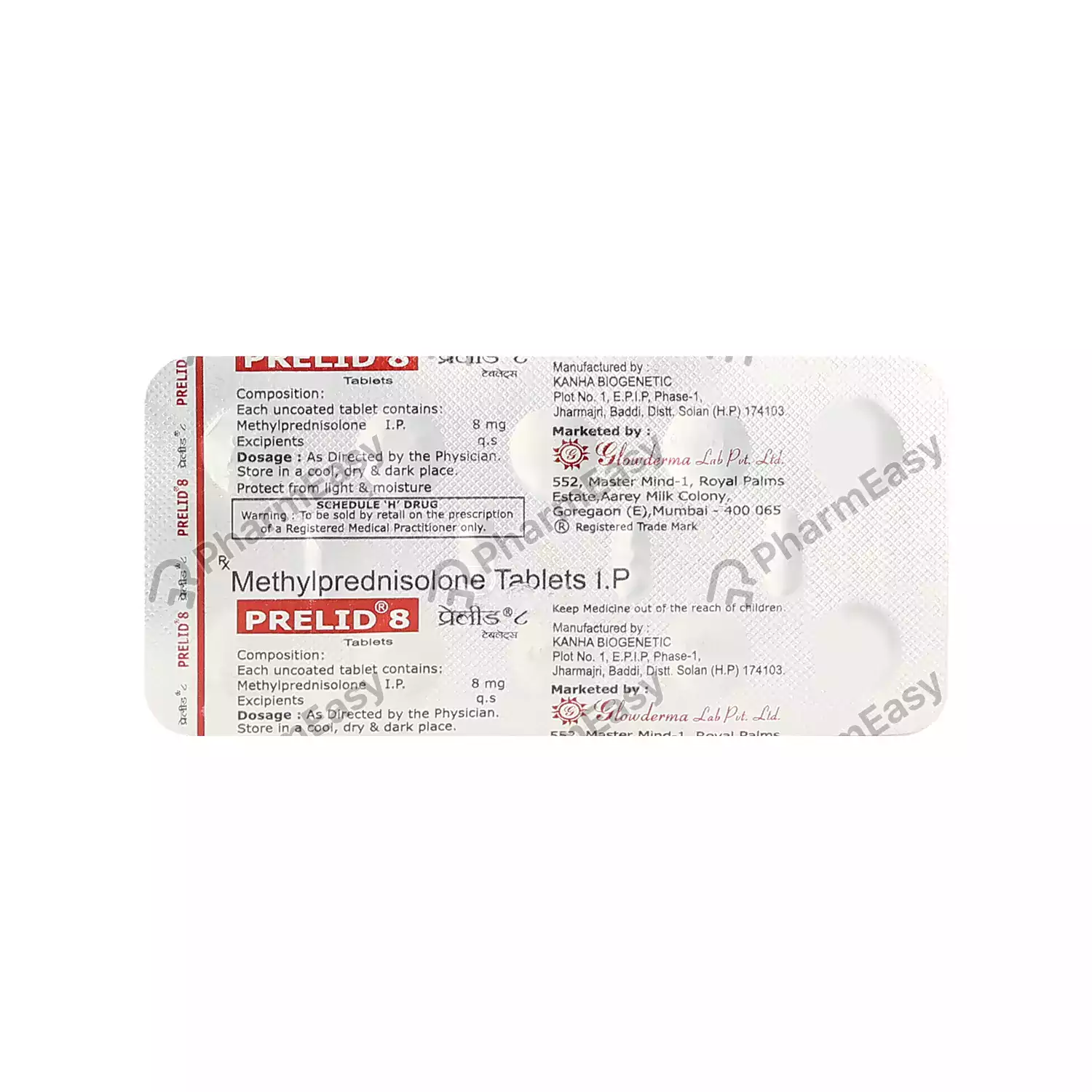 PRELID 8MG TAB