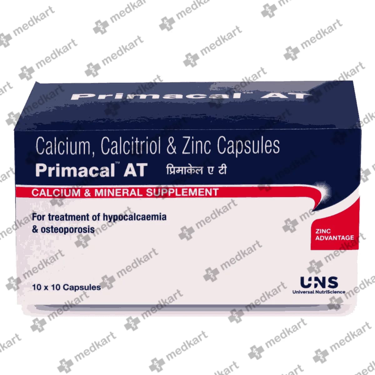 PRIMACAL AT